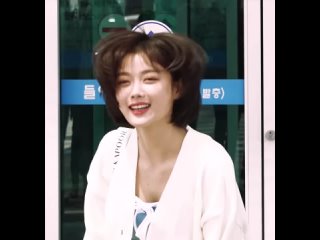 kim yoo jung 04 - create, discover and share awesome gifs on gfycat