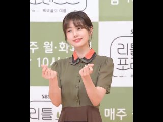 jung so min1 - create, discover and share awesome gifs on gfycat