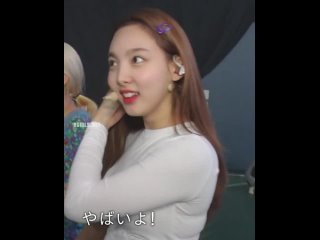 nayeon twice white 2 kgirls.net   create, discover and share awesome gifs on gfycat