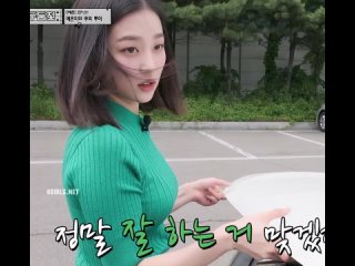yeeun clc driving 2 kgirls.net   create, discover and share awesome gifs on gfycat
