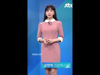 kim mina jtbc 1 kgirls.net   create, discover and share awesome gifs on gfycat
