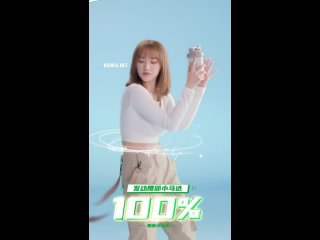 cheng xiao wjsn cf 7 kgirls.net   create, discover and share awesome gifs on gfycat