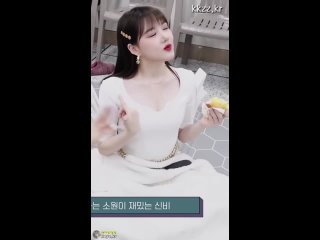 (gfriend yerin) [  heye kr] - create, discover and share awesome gifs on gfycat 4