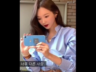 (davichi min kyung kang) - create, discover and share awesome gifs on gfycat
